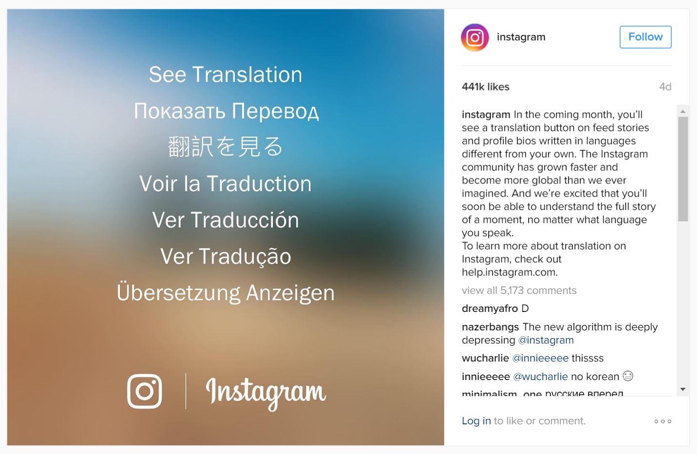 InstagramTranslate